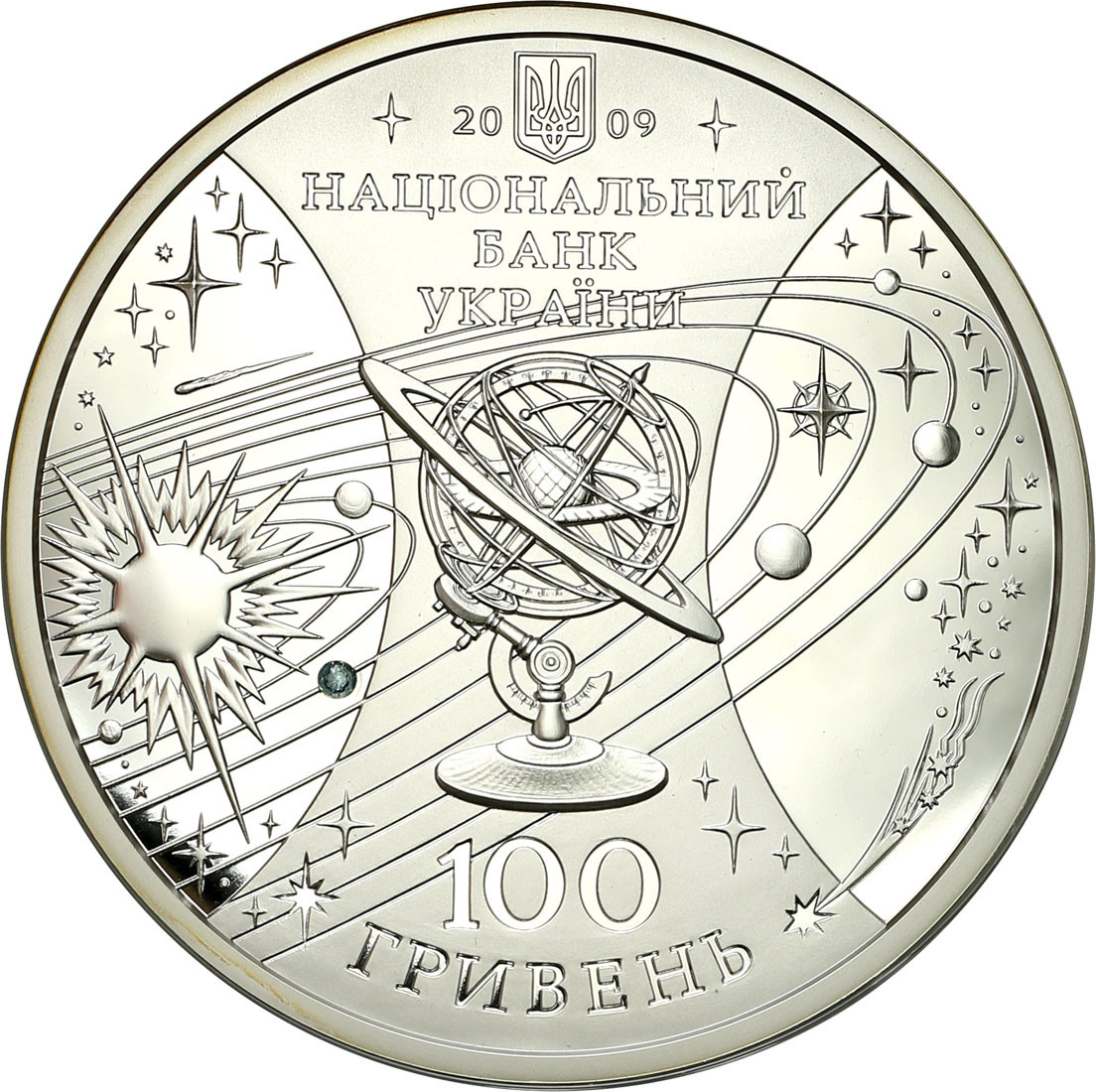 Ukraina. 100 hrywien 2009 Międzynarodowy rok astronomii 1 Kg Ag .999